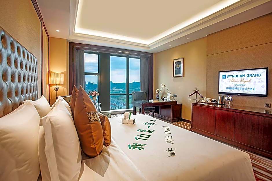 Wyndham Grand Plaza Royale Chenzhou