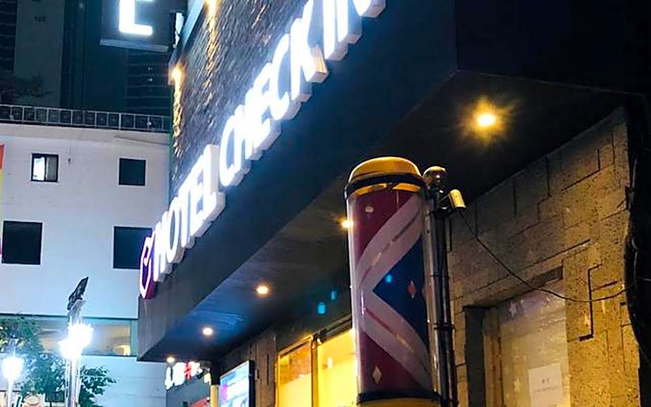 Cheonan Hotel Check-in