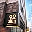 9 C Hotel Asahikawa - Vacation STAY 58441v