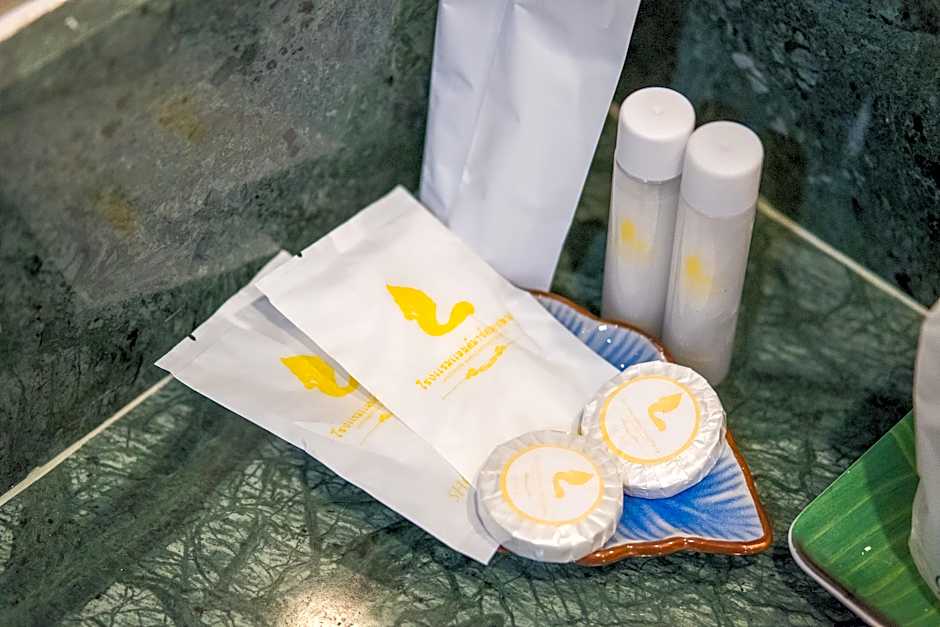 LANDMARK NAKHONPHANOM HOTEL