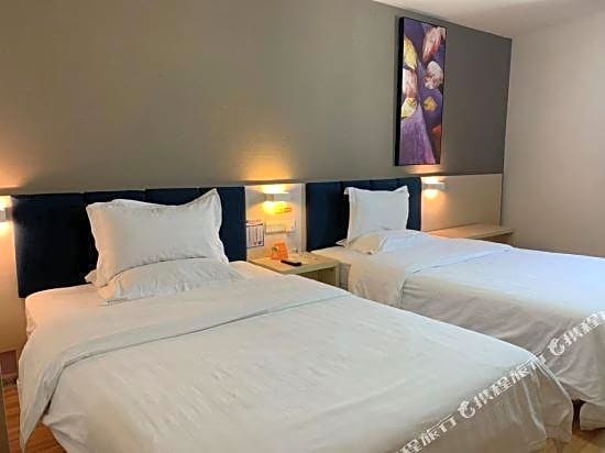 7Days Inn Guangzhou Keyun Road – Guangzhou (Canton), IA