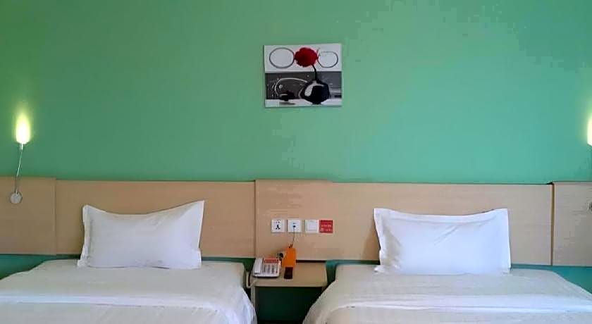 7 Days Inn Guangrao Bus Station Branch