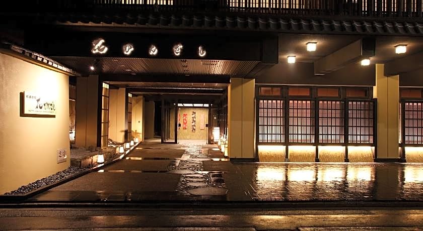 Matsui Bekkan Hanakanzashi