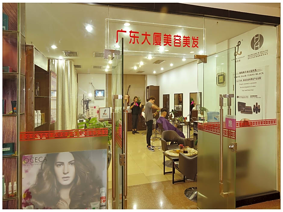 Guangdong Hotel