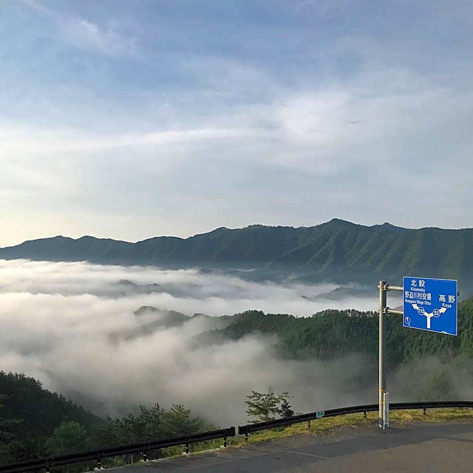 Inn Unkai no Sato no Yado 民宿 雲海の里の宿