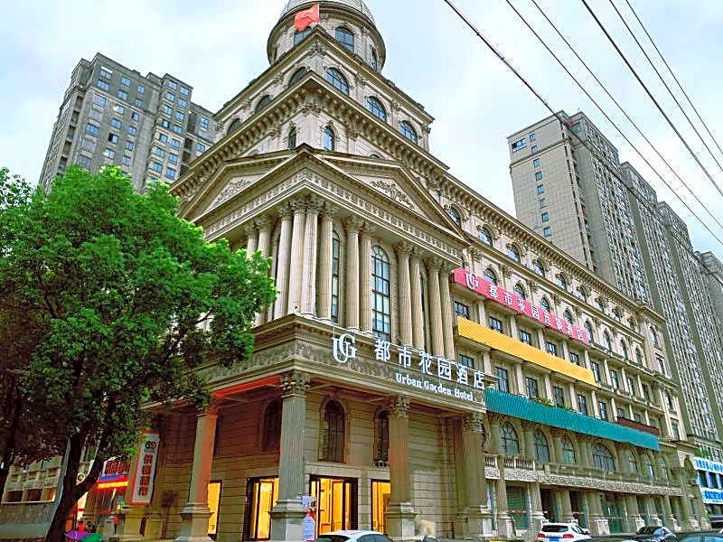 Urban Garden Hotel (Shaoxing Keqiao Qianqing Branch)
