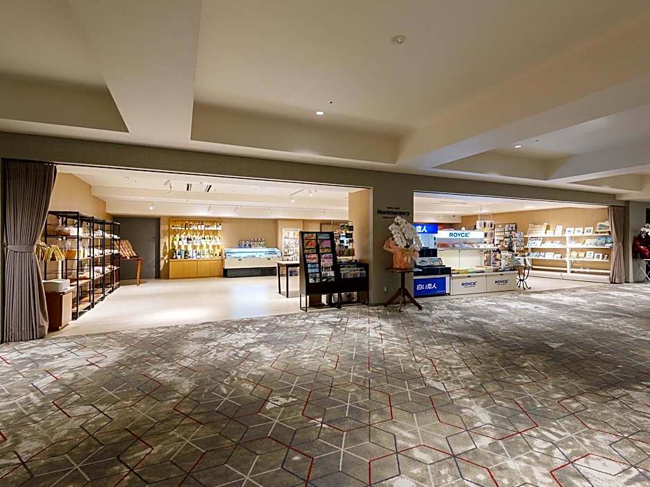 Hakodate Kokusai Hotel