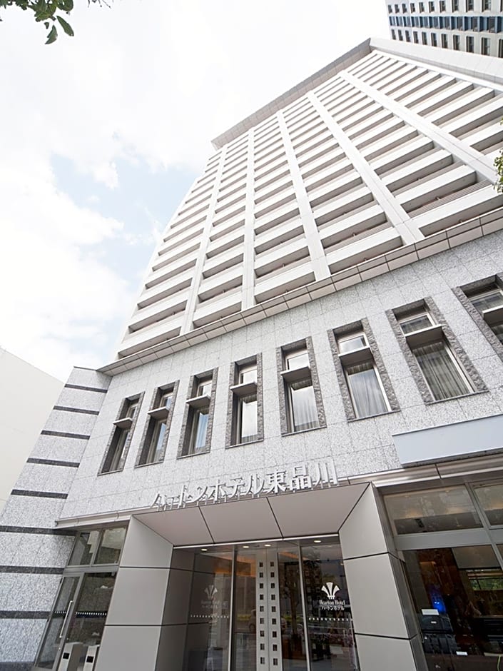 Hearton Hotel Higashi Shinagawa