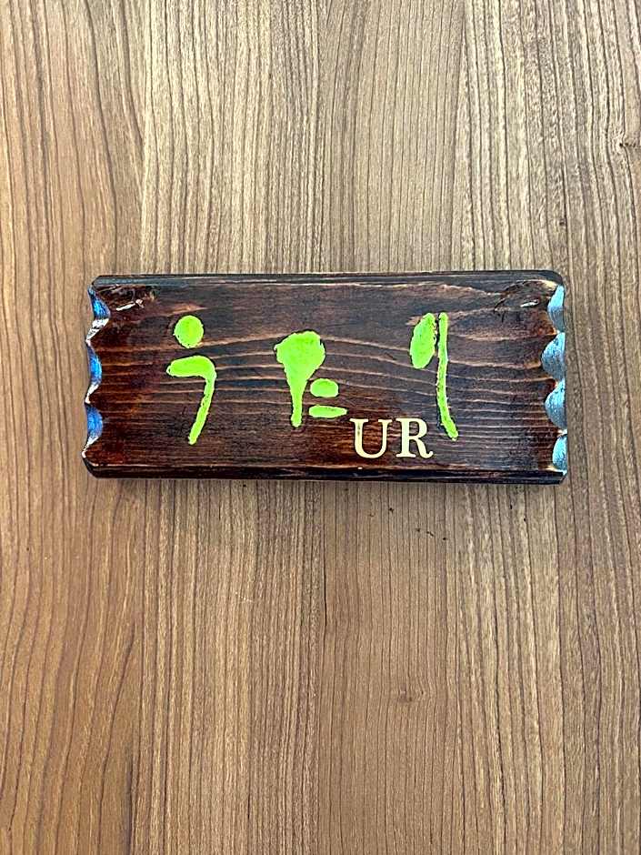 Populus-club Otaru - Vacation STAY 91869v