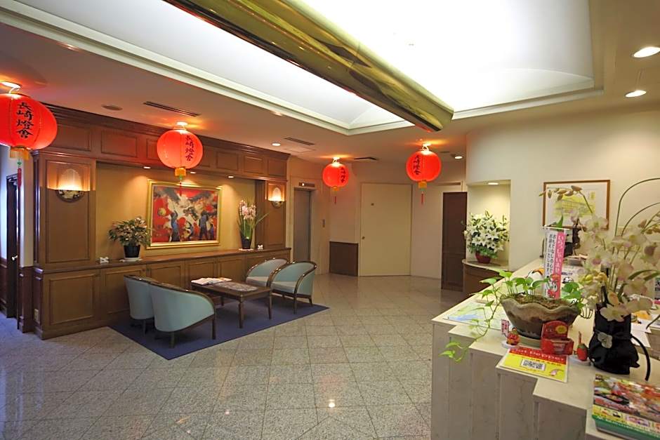 Nagasaki I.K Hotel