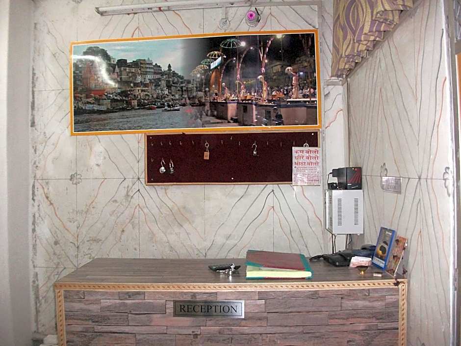 Shree Hare Rama Hare Krishna Hotel