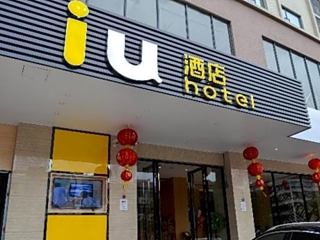 Iu Hotel Zhoukou Huaiyang Xinyigao