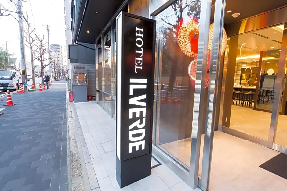 Hotel IL Verde Kyoto - Vacation STAY 83590
