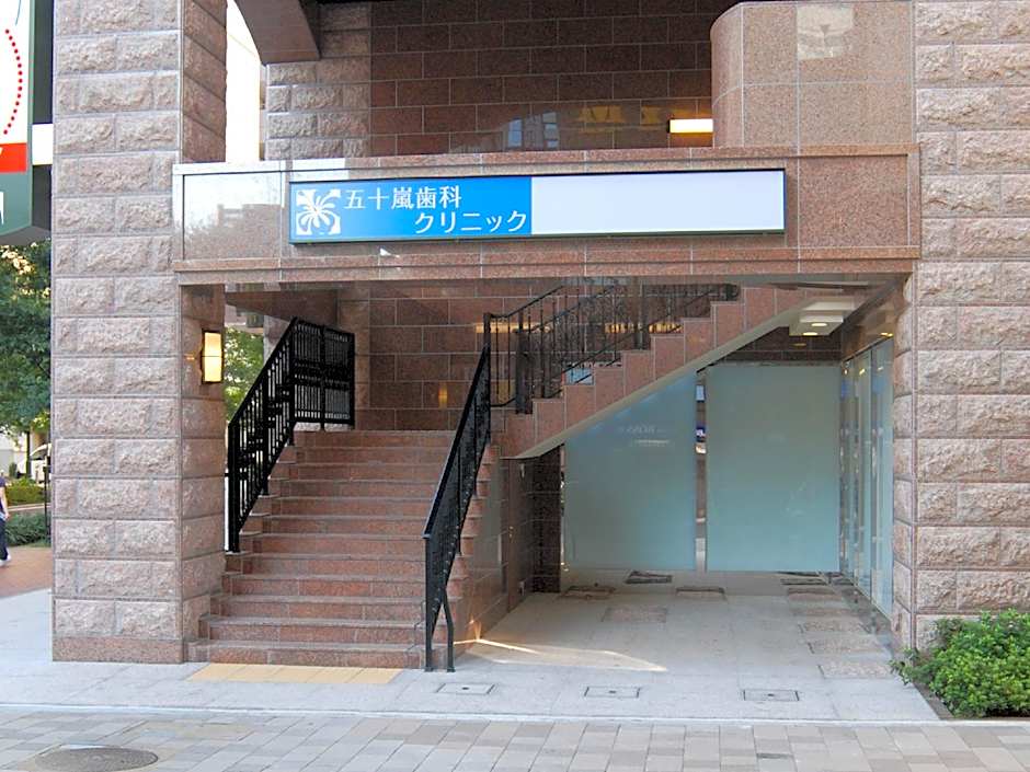 Hotel Route Inn Yokohama Bashamichi