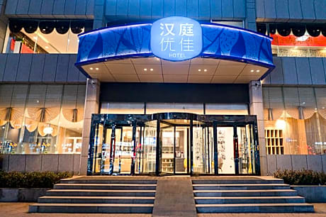 Hanting Premium Taiyuan Economic Development Zone