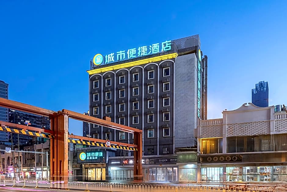 City Comfort Inn Wuhan Liuduqiao Metro Station