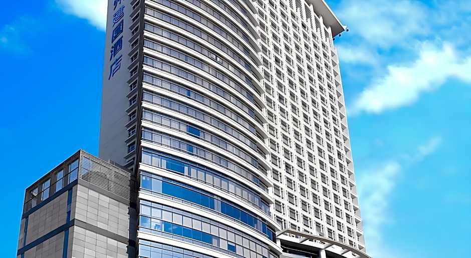 Jianguo Hotel Guangzhou