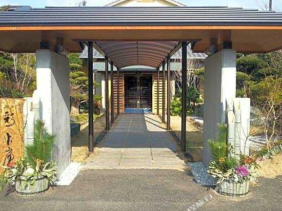 Saigetsuan