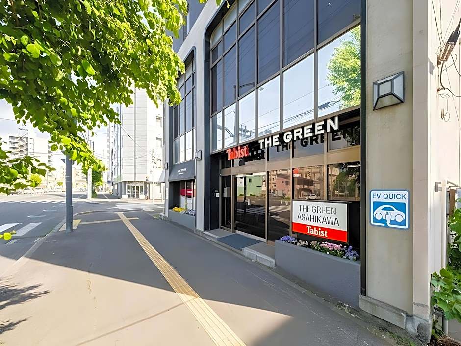 Tabist THE GREEN ASAHIKAWA