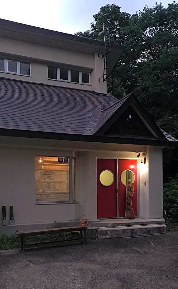 Inn Komachiya - Vacation STAY 90956v