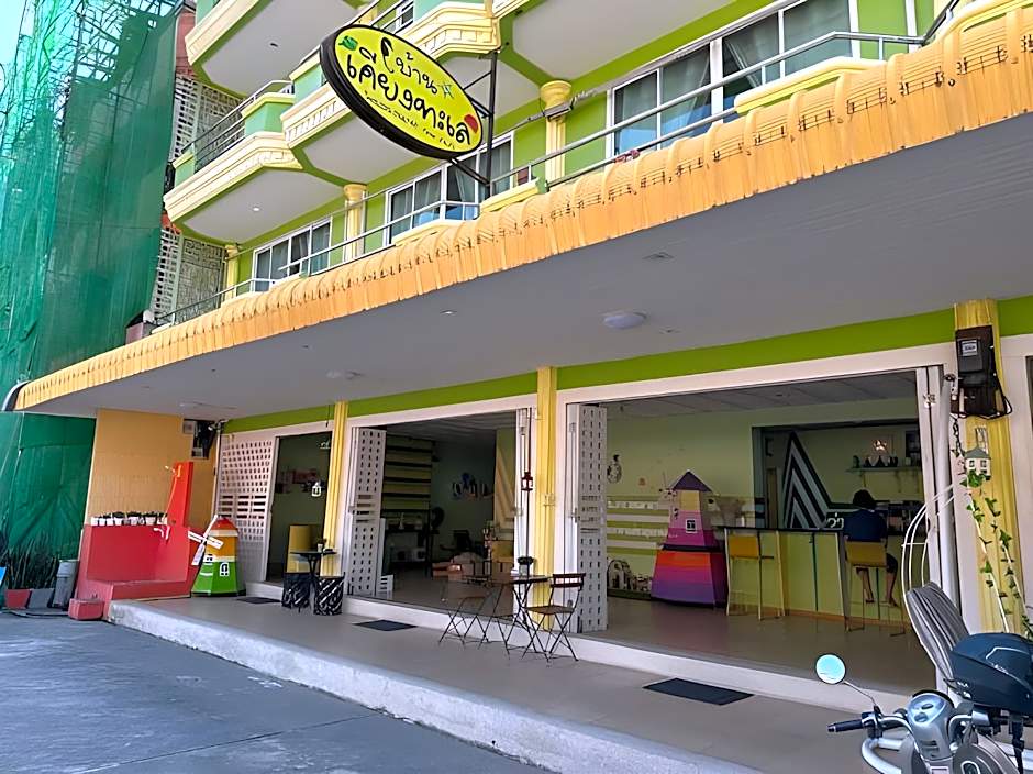 BAAN KEANG TALAY CHA AM