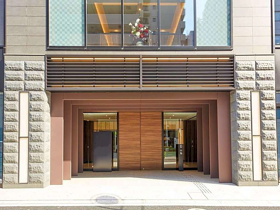 KOKO HOTEL Tsukiji Ginza