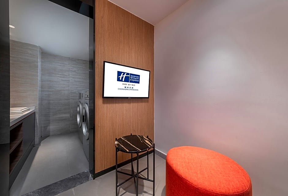 Holiday Inn Express Chongqing Zhongxian By IHG