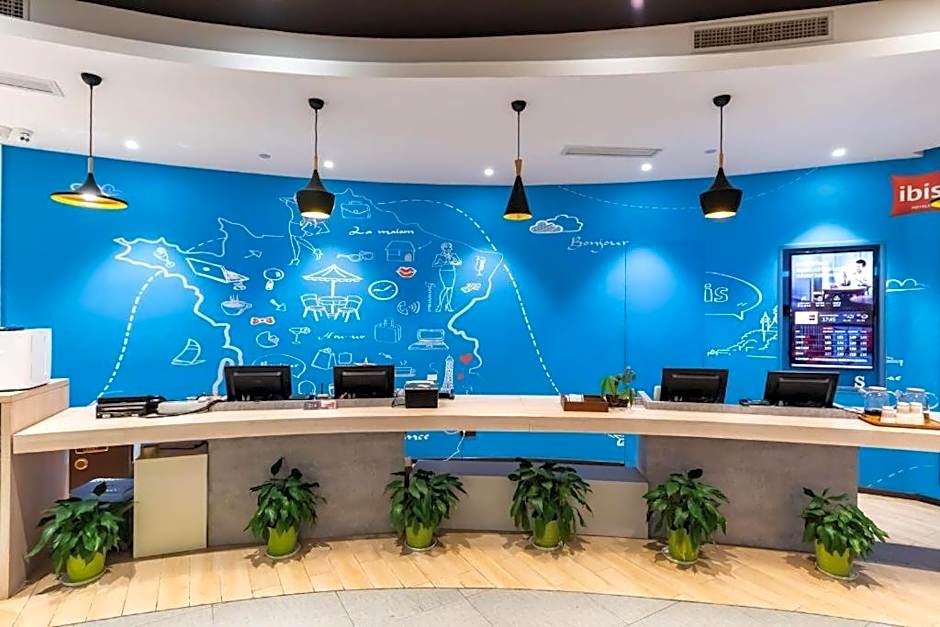 Ibis Hotel Yixing Longbeishan Forest Park