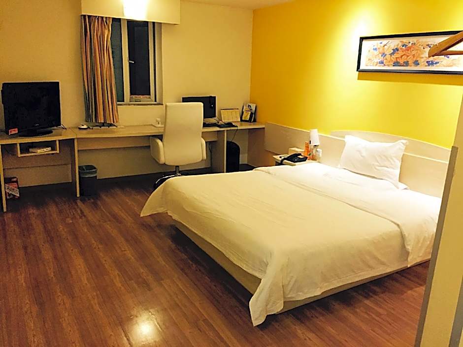 7 Days Inn Heyuan Railway Station