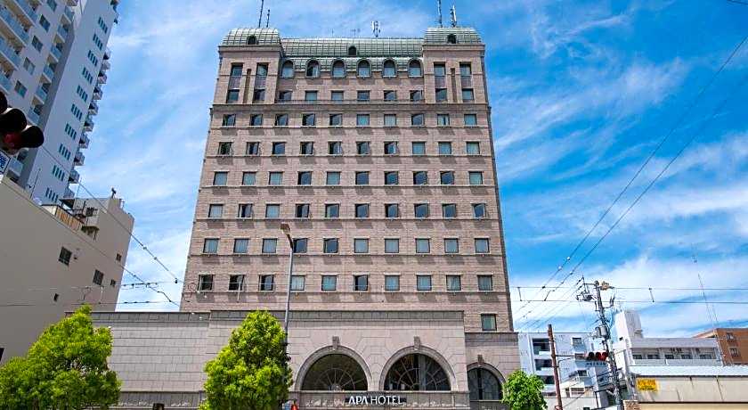 APA Hotel MatsuyamaJyo-Nishi