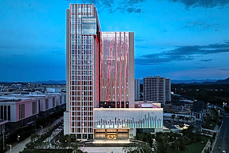 Grand Madison Hotel Huangshan North Station Xixinan