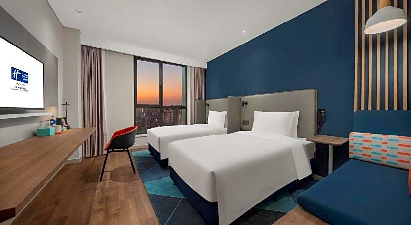Holiday Inn Express Nantong North Gateway By IHG