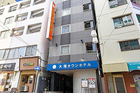 Otsuka Town Hotel