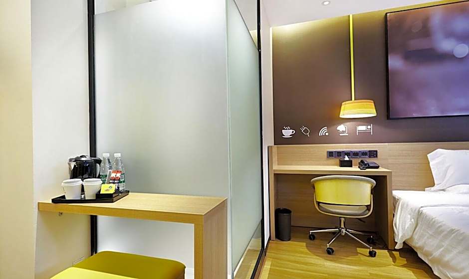 7 Days Inn Chenzhou Zixing Dongjiang Lake Branch