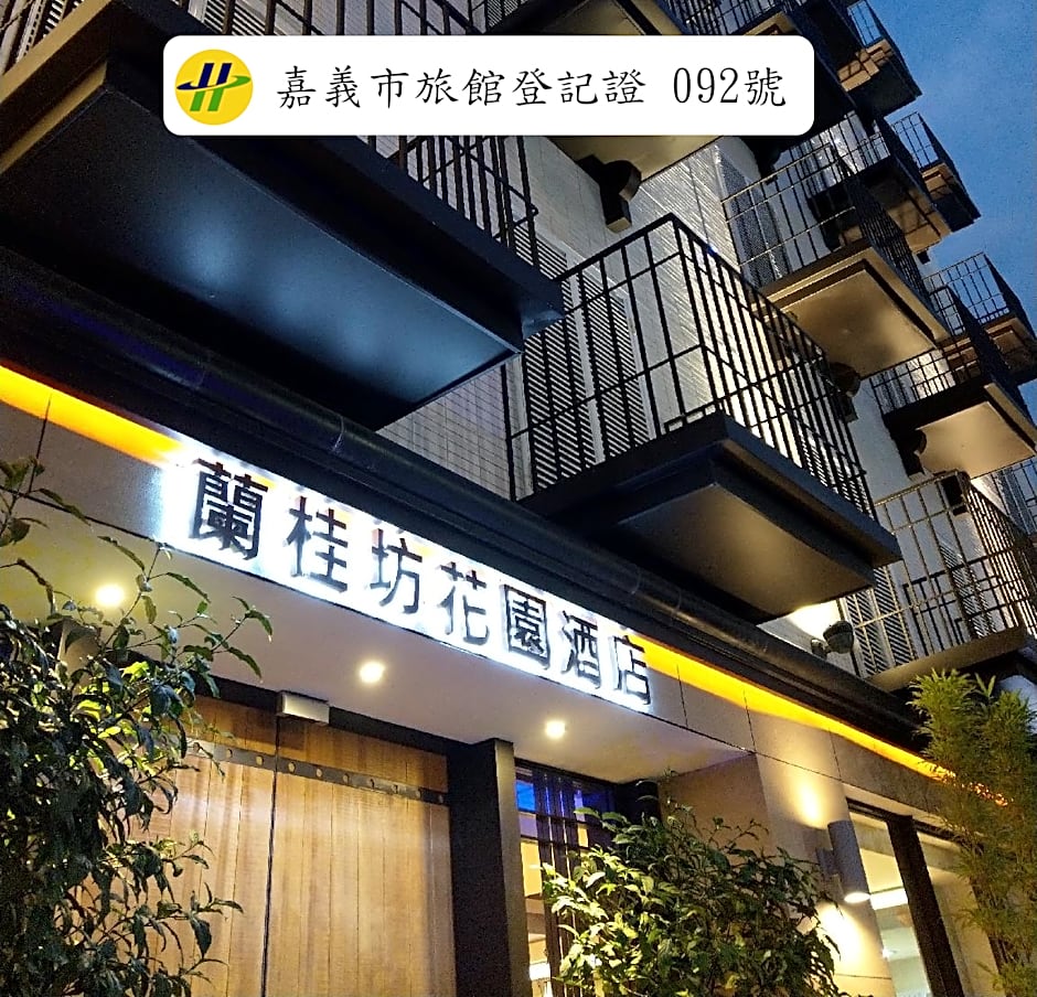 Lan Kwai Fong Garden Hotel