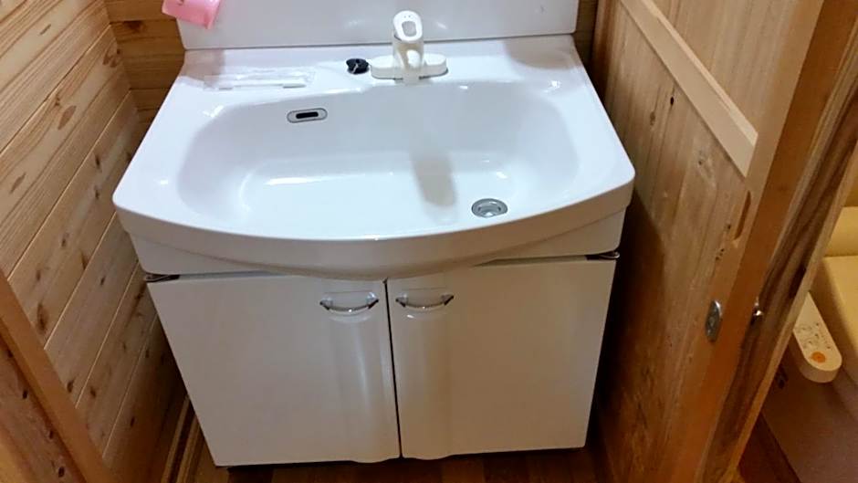 Minnsyuku Yakushimaya