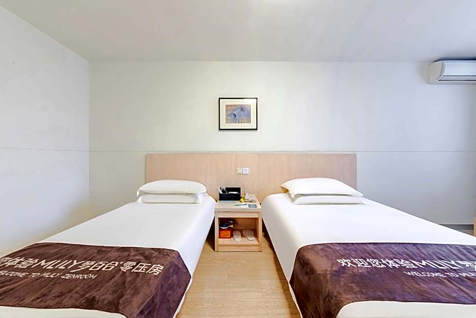 Jinjiang Inn Chongqing Yangjiaping Pedestrian Street the Mixc