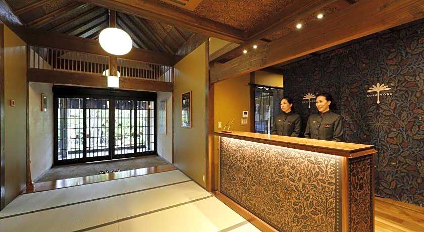 Yufuin Souan Kosumosu