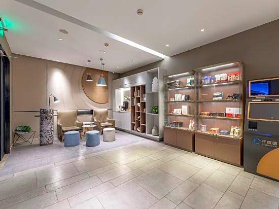 Home Inn · Neo (Ningbo Railway Station North Square Branch)