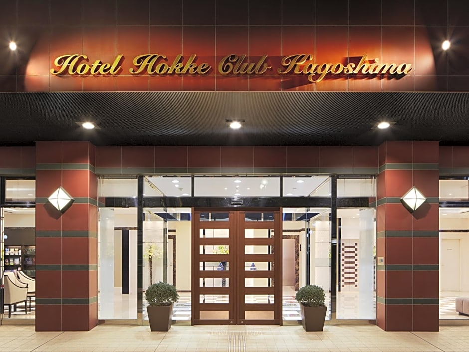 Hotel Hokke Club Kagoshima