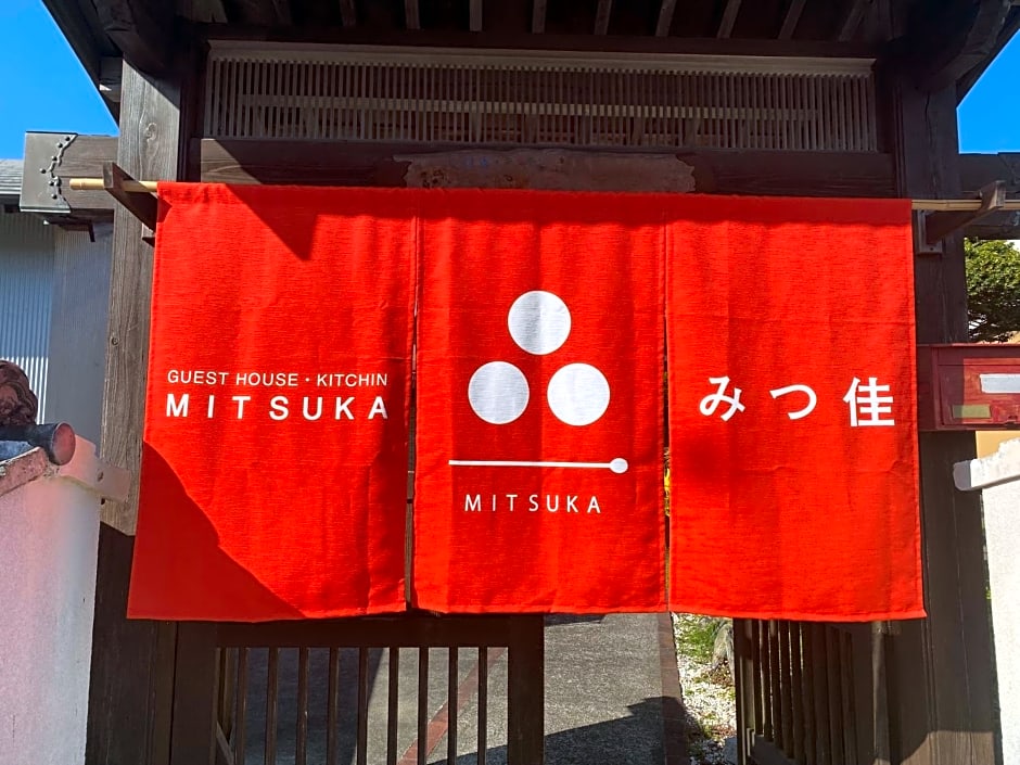 Guest House Mitsuka