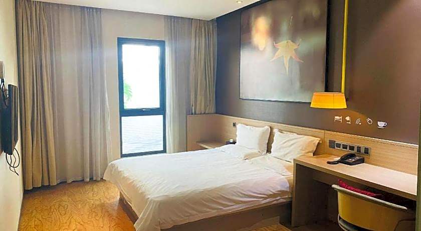 Iu Hotel Tianjin Fumin Qiao Branch