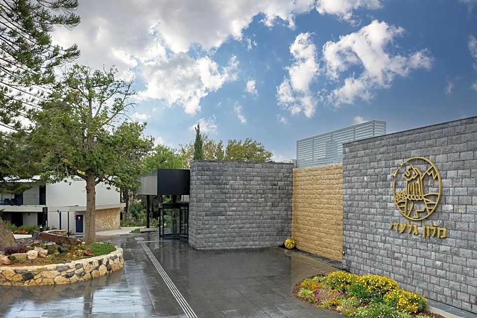 Kfar Giladi Hotel