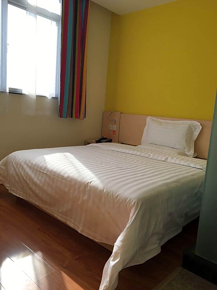 7 Days Inn Weinan Jiefang Road Railway Station