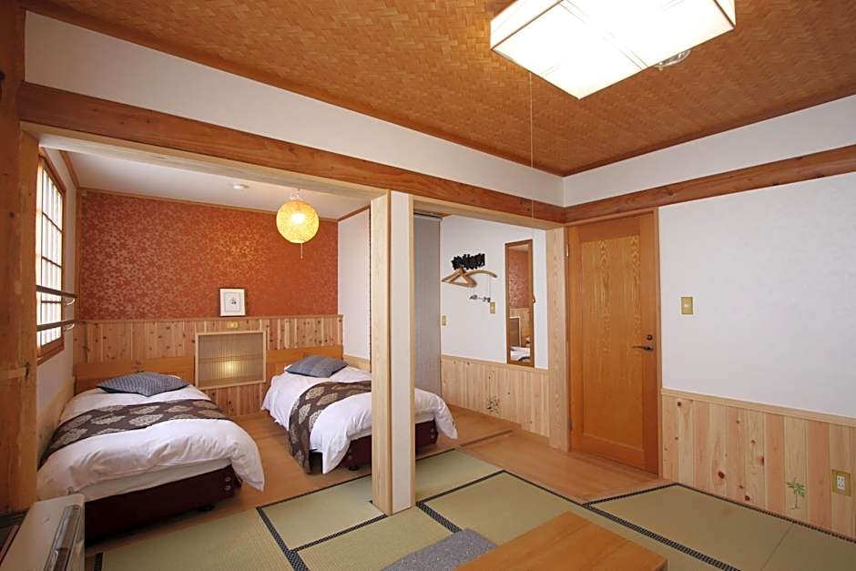 Koguma no ie