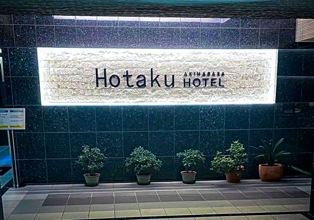 Hotaku HOTEL - Vacation STAY 98860v