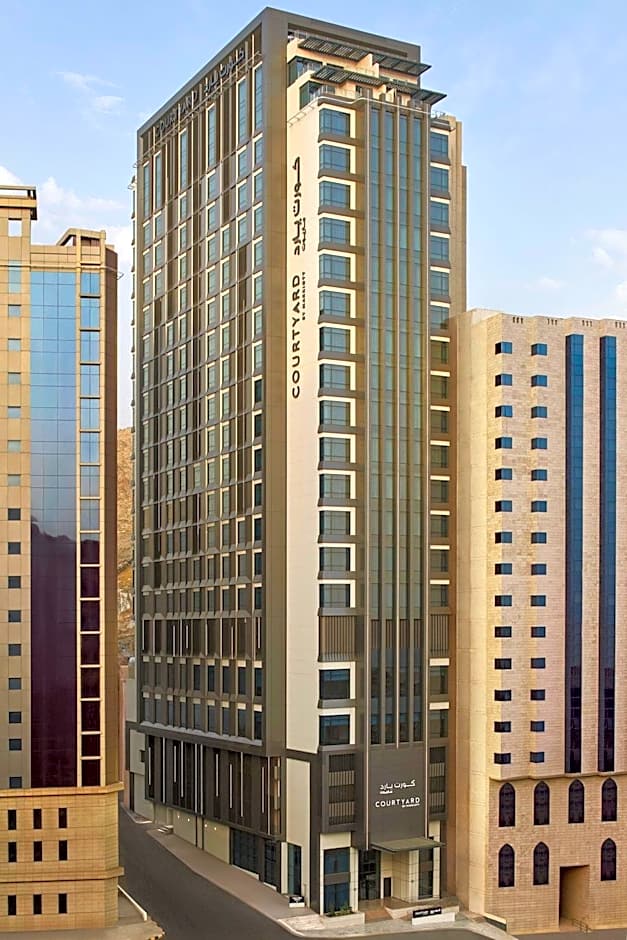Courtyard by Marriott Makkah