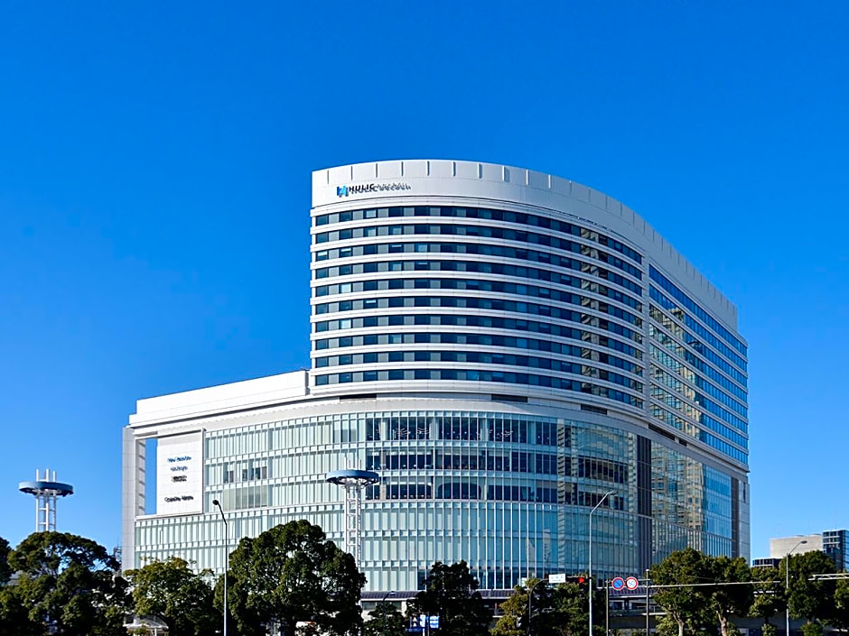 New Otani Inn Yokohama Hotel