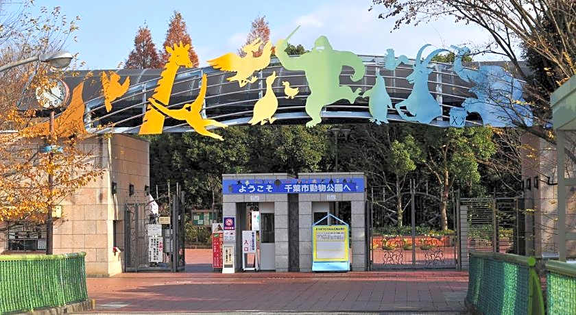 APA Hotel Chiba Ekimae