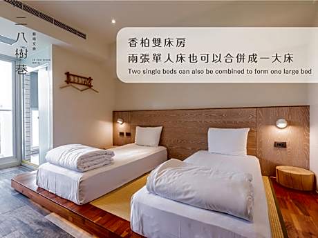 Twin Room with Balcony